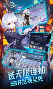 黑月Extend