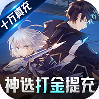 黑月Extend