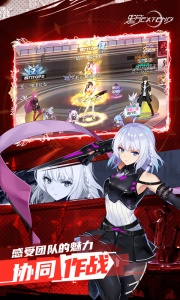 黑月0.1折扣版