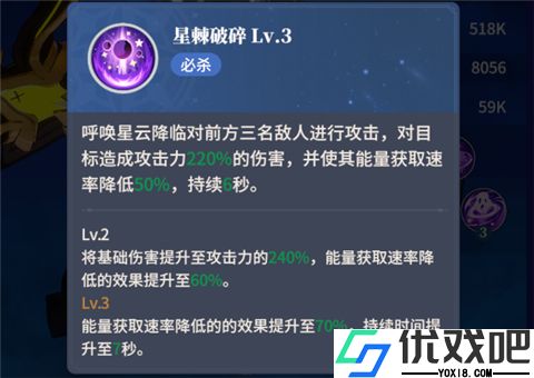 心之归途游戏