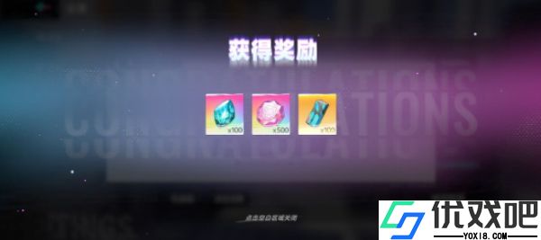 猫之城
