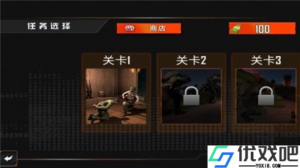 二战生存射击