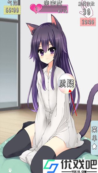 猫耳少女汉化版