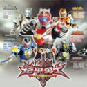 4399铠甲勇士激斗传