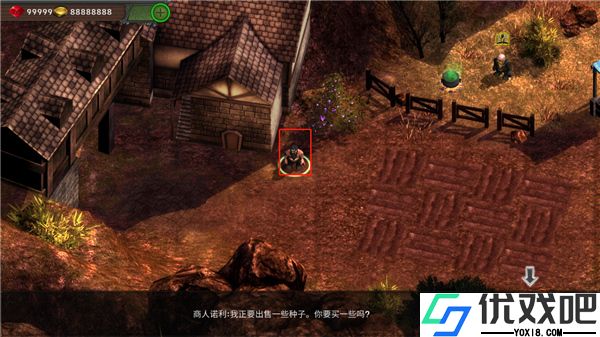 矮人要塞手机版