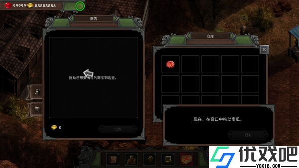 矮人要塞手机版