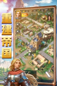 斗破千军九游版