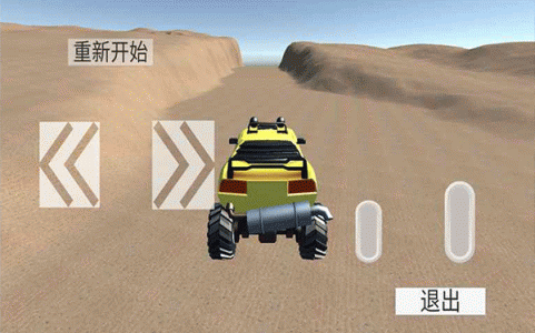无尽赛车游戏
