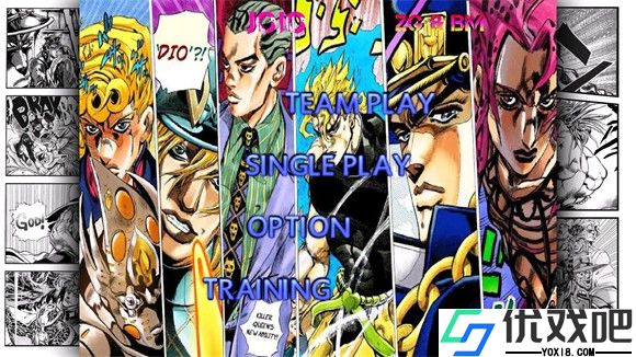 死神vs火影jojo版