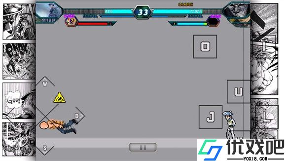 死神vs火影jojo版