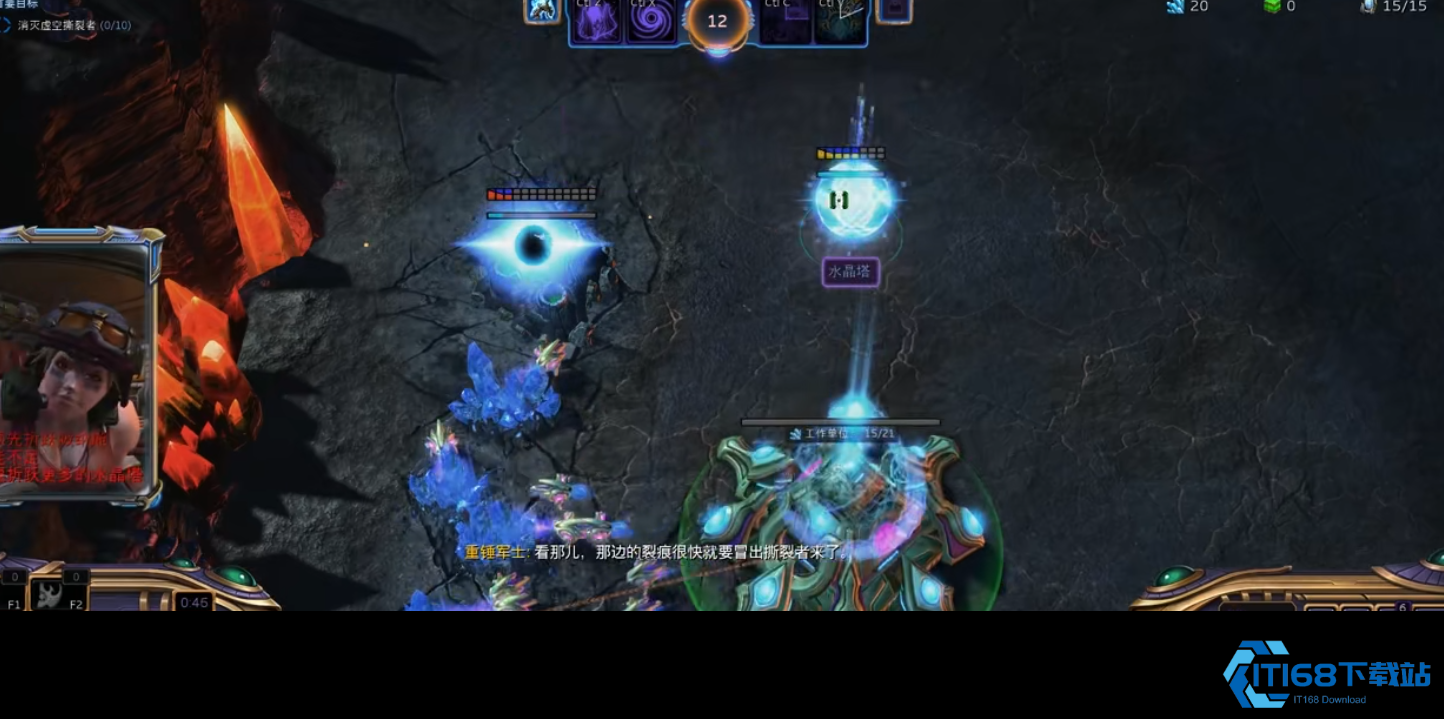 星际-2-沃拉尊指挥官攻略-隐形与爆发制胜之路【必学技能】