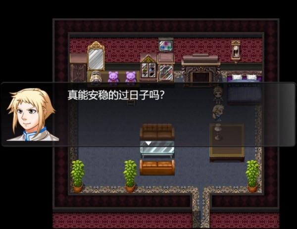 魔法之王2免广告版最新下载