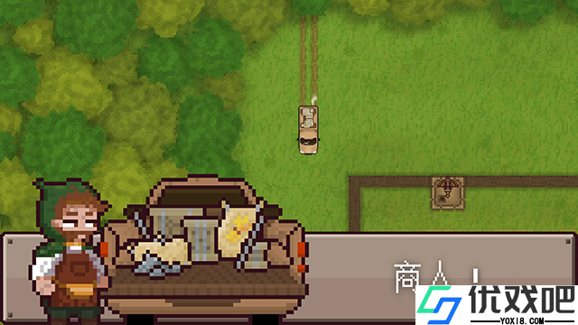 最终前哨