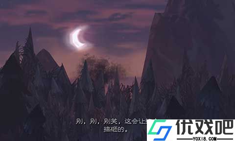 魔窟冒险