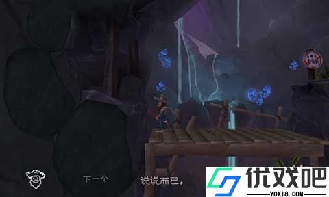 魔窟冒险