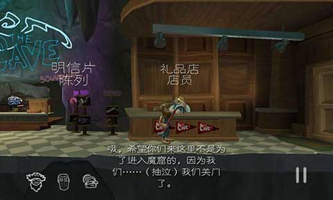 魔窟冒险中文版下载