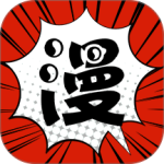 追漫大师