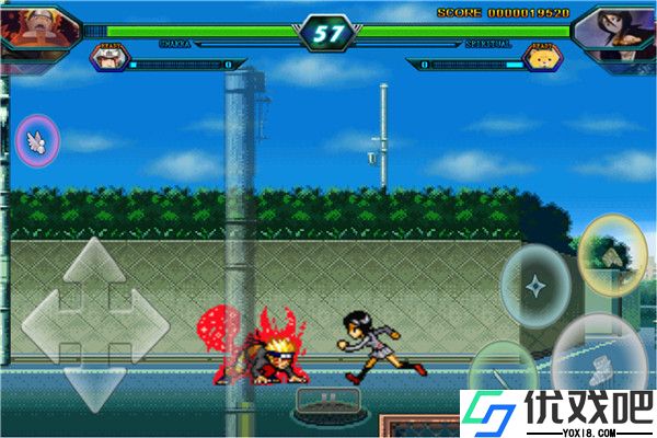 死神VS火影3.6.8