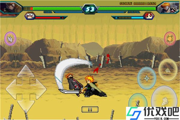 死神VS火影3.6.8