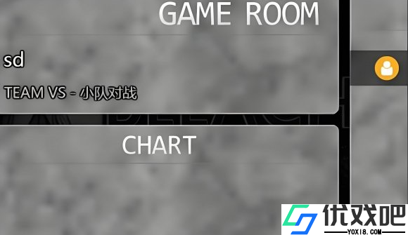 死神VS火影3.6.8