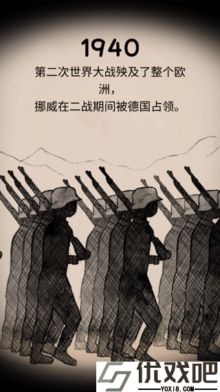 我的孩子生命之源中文版