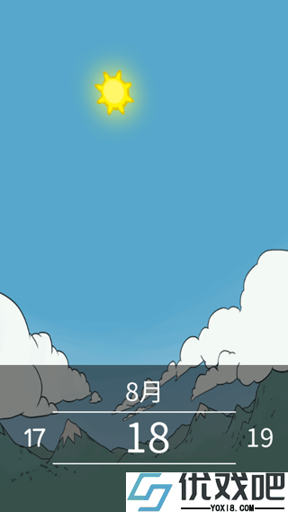 我的孩子生命之源中文版
