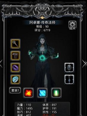 地下城堡2图17怎么开荒-地下城堡2图17开荒养成方法