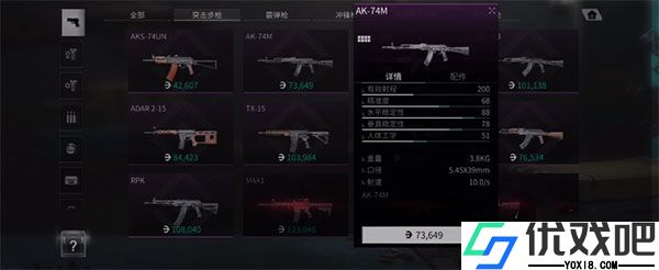 迷失的光