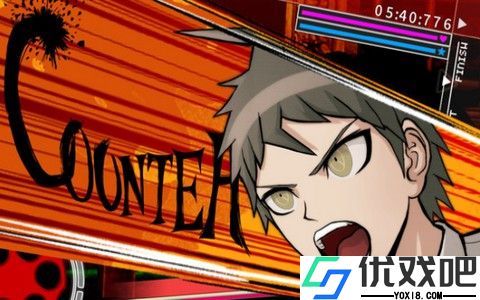 超级弹丸论破2中文版