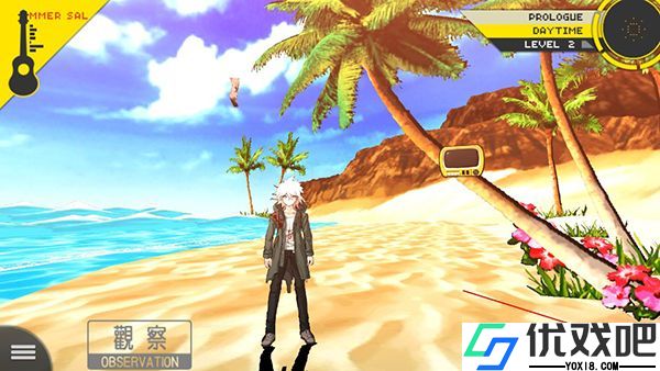 超级弹丸论破2中文版