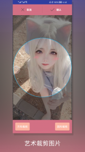 裁剪切视频最新版