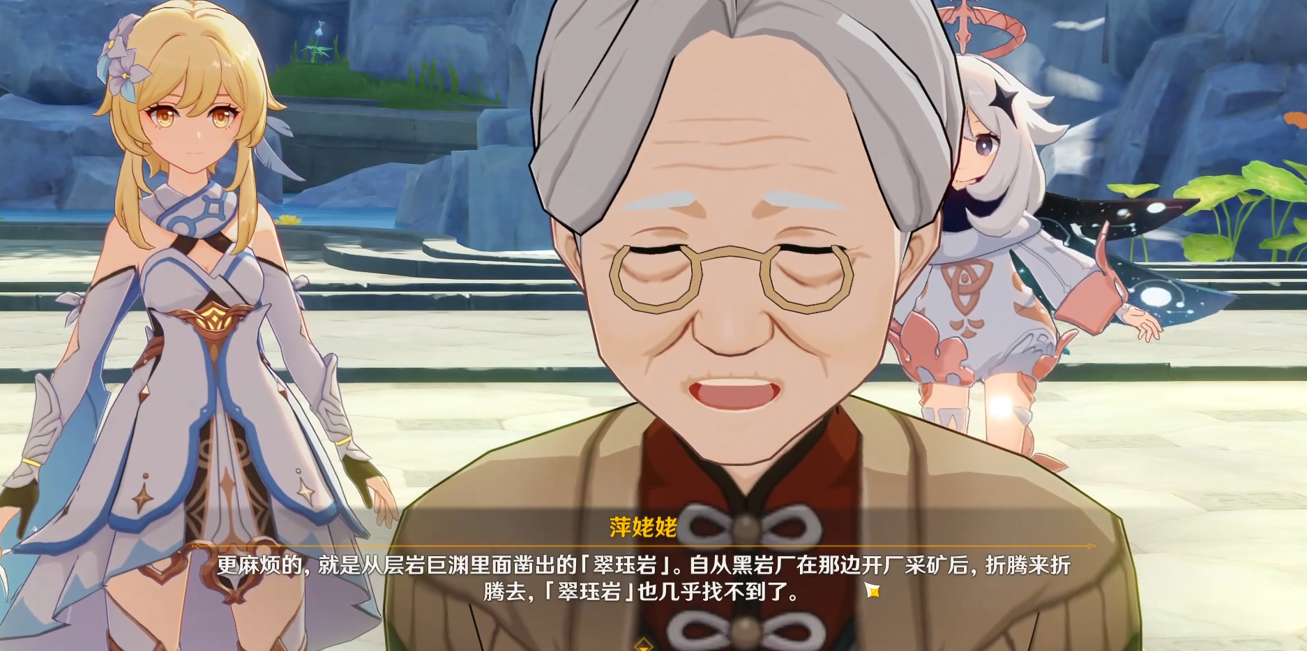原神尘歌壶如何获得-原神尘歌壶全面指导