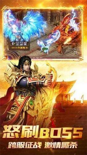 追龙鬼斧大陆传奇