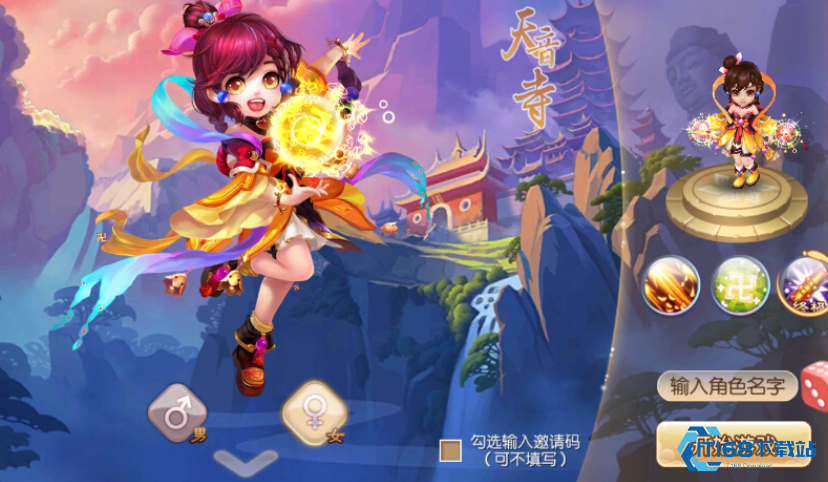 丹青加点超详细攻略【详细指南】