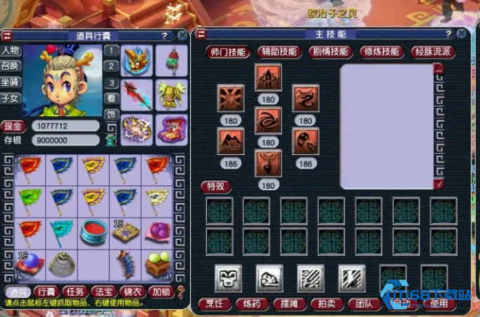 梦幻西游-175-级高效玩法终极攻略【测评】