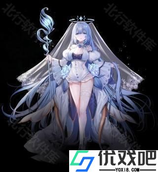 星落官网版