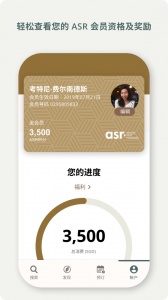 探索雅星会
                           