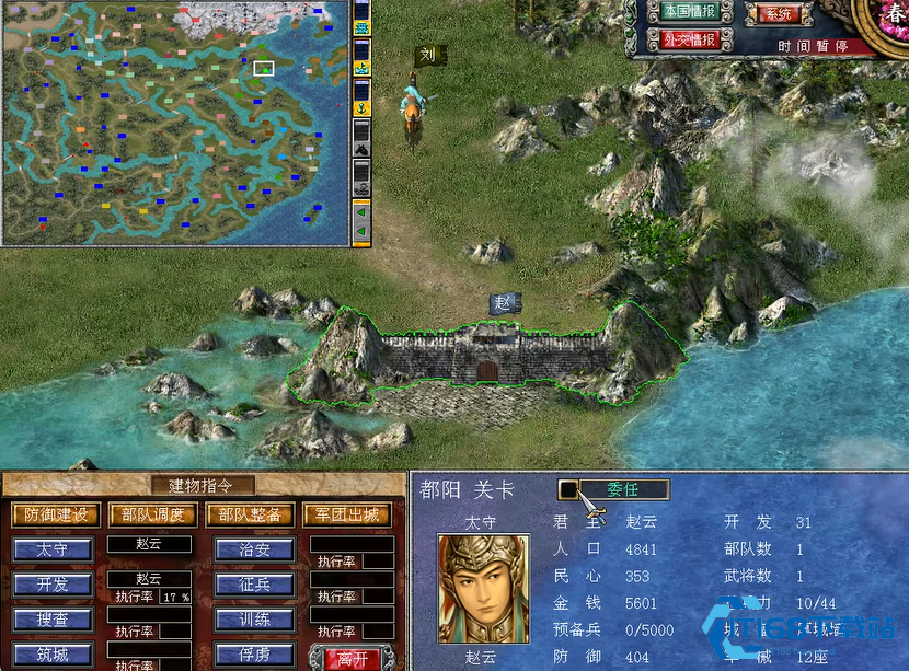 文武双修赵云封神之路：从文韬到武略的终极掌控【分享】