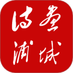 诗画浦城app