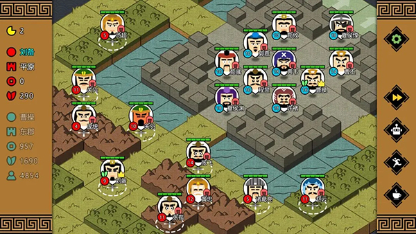 三国时代3免广告最新版下载