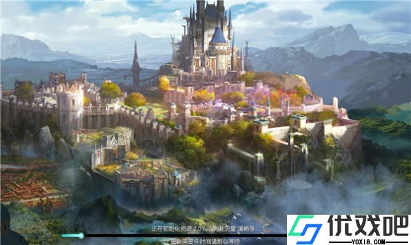 魔域年兽版官方正版