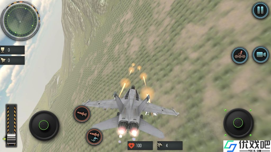 Aircraft Warfare Simulator