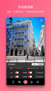 智麦app官方版