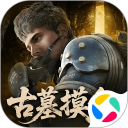 超凡先锋最新版