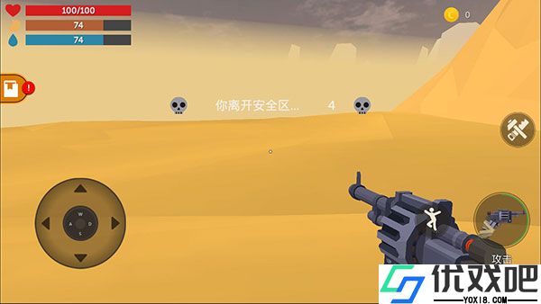 沙漠生存中文版