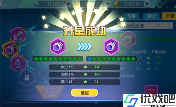 魔兽小宠物果盘版