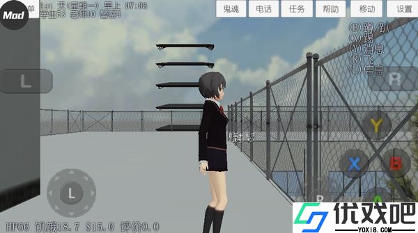 校园女生模拟器官方正版(SchoolGirls Simulator)