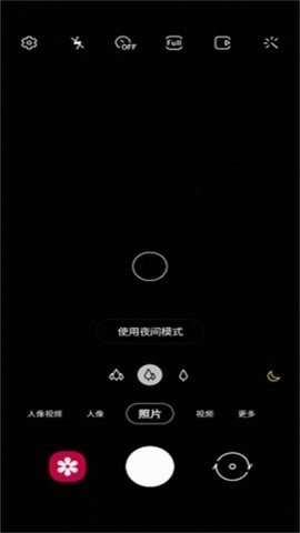 三星相机
