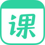 一课