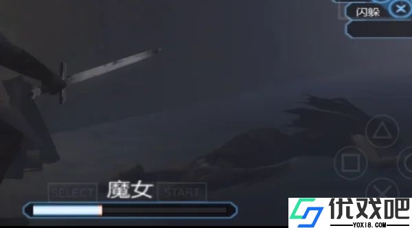 刺客信条血统汉化版